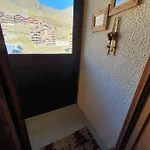 2 Pièce Appartement