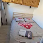 Appartement 2 Pièce *